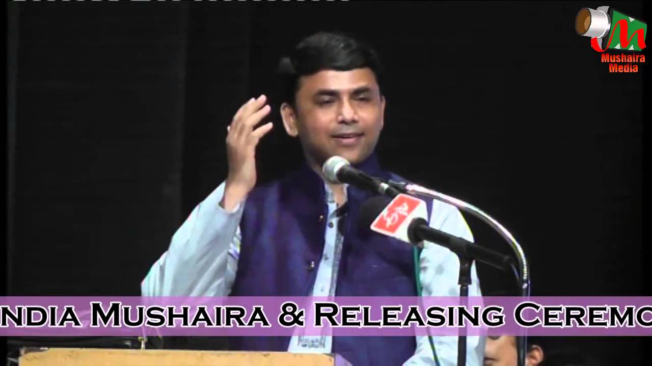 IPS Qaiser Khalid[HD] Latest Mushaira, Mumbai, Oct 2015, Org. Sayyed Jalaluddin