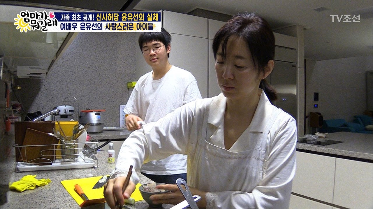 달달한 엄마 윤유선의 사랑스러운 아들 최초 공개! [엄마가 뭐길래] 61회 20170112