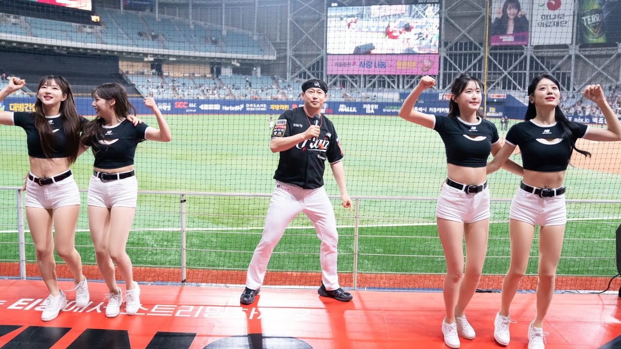 kt wiz 치어리더 응원 스케치 250523