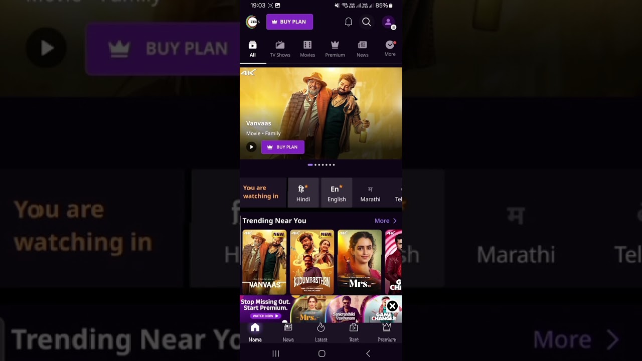ZEE5 1-Year Premium Subscription Voucher | Available on IndiaMART