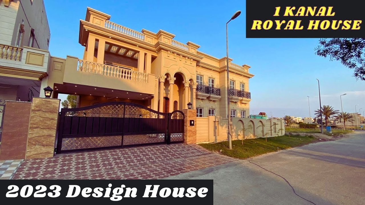 1 Kanal Royal House Tour in Citi Housing Society Gujranwala