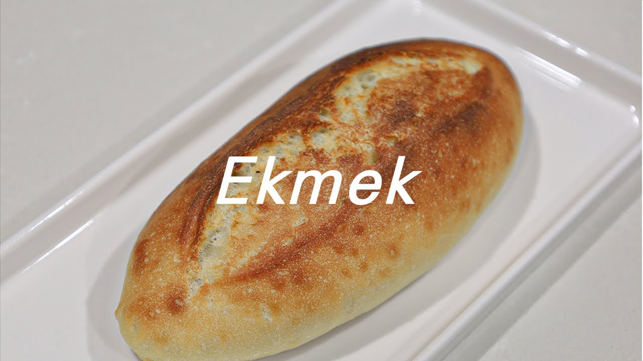 [에크멕] 튀르키예 국민 빵 에크멕 만들기ㅣ How to Make EkmekㅣBBM