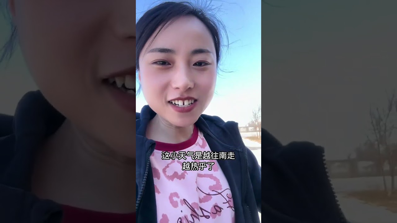 我和刘宝的卡车生活，一天就知道干活，能多干一趟，绝不少干一趟，来过的工厂就说没来过，有谁能懂啊，嘎嘎 ！#三农 #记录真实生活 #记录卡车生活 #夫妻日常 #生活vlog @抖音小助手