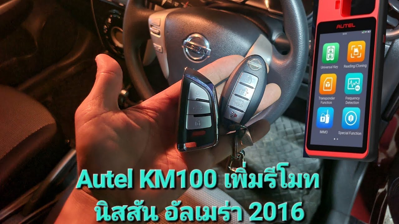 Add Smart key nissan almera 2016 by Autel km 100