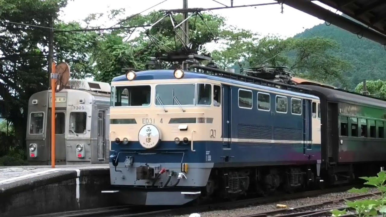 【川根路のみずほ号】 大井川鐵道 ～ブルートレイン急行～ 他 2025.7.13