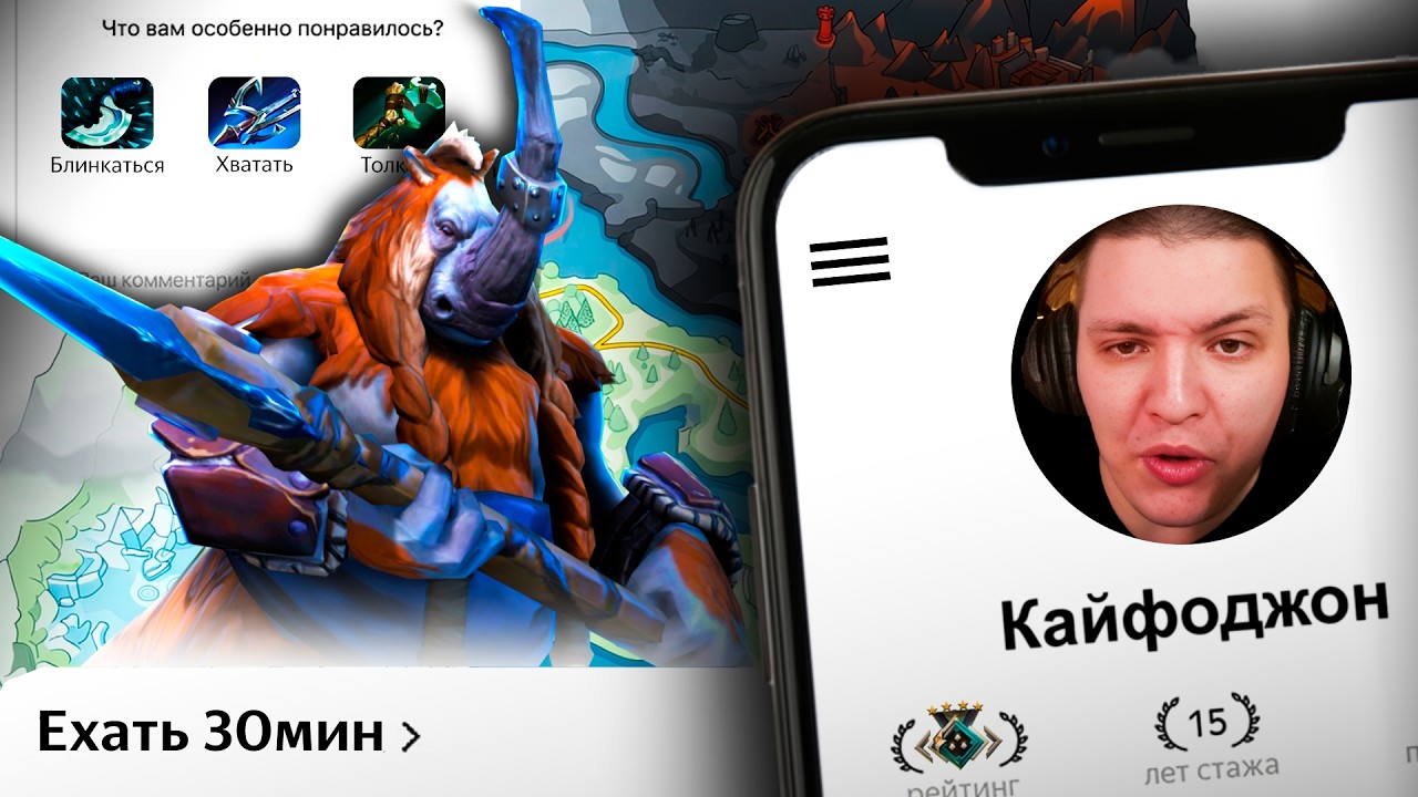 Я ЧТО, ЛУЧШИЙ В МИРЕ МАГНУС?! | Magnus 7.40 | Radikaifa