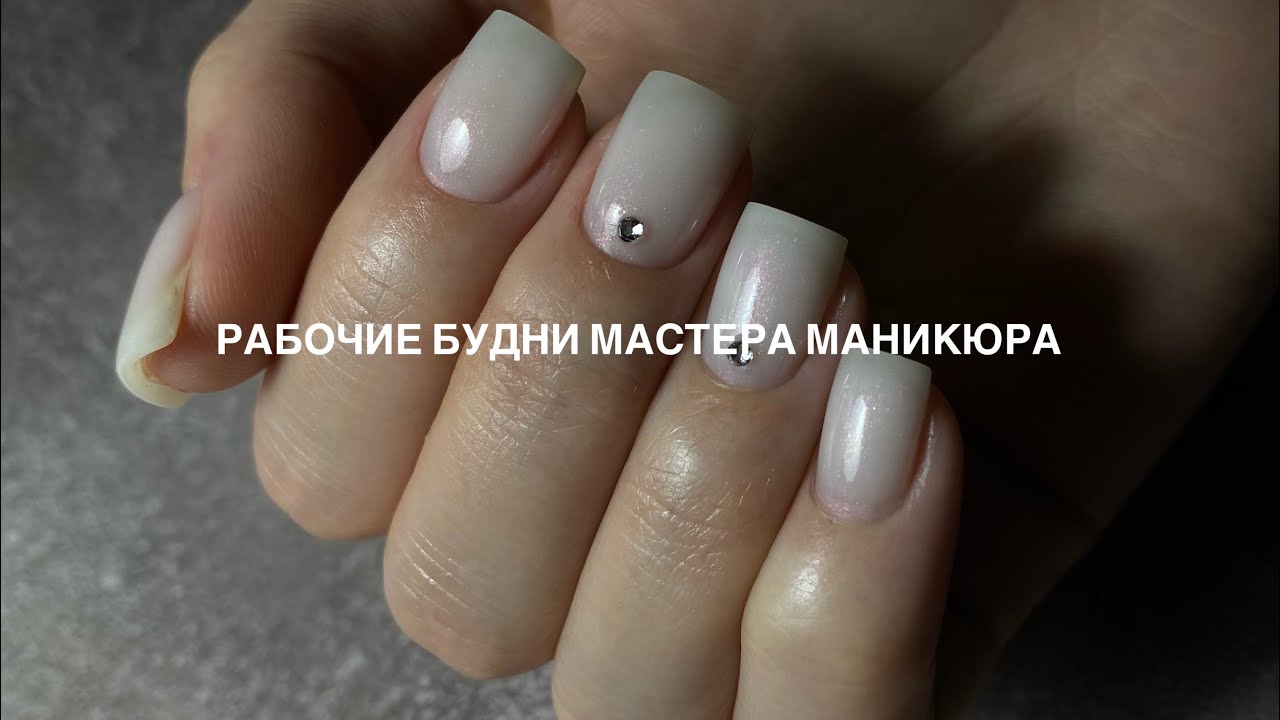 Влог/Стоматолог/Вечером работа