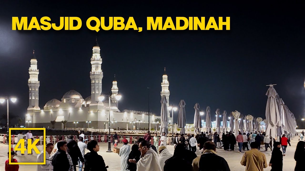 Masjid e Quba Walking Video in 4k 60fps | Madina Sharif | Saudi Arabia