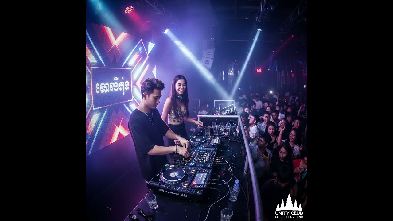 Remix 2026- in the Club#history #music #lyrics #teppiset #song #remix  #songlyrics #remixsong