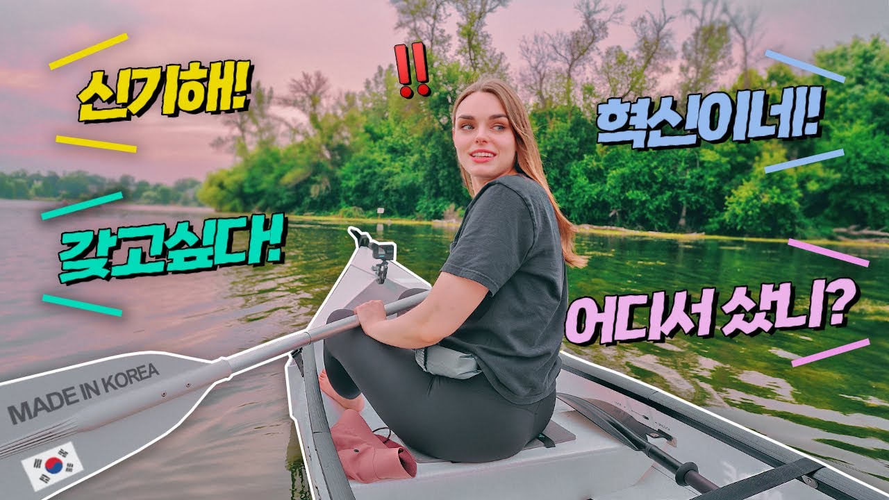 조선업 세계1위 한국에서 만든 배를 본 미국인들의 반응 ㅋㅋ