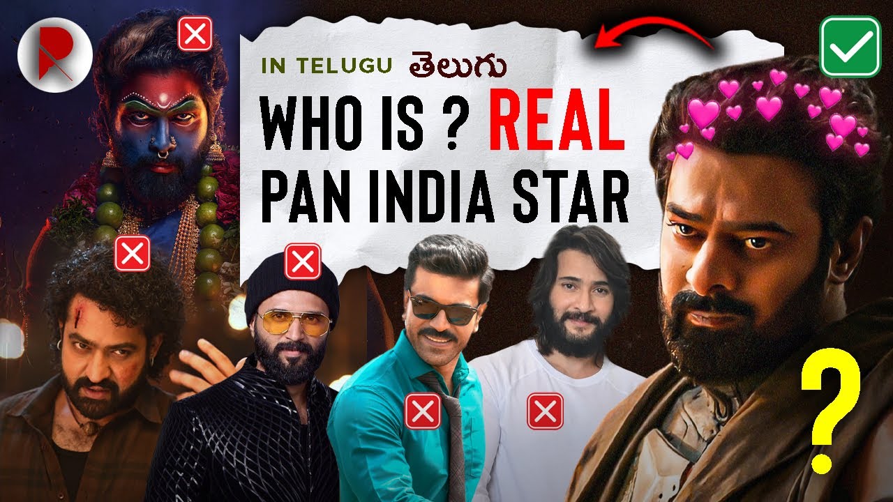🚨 Who is Real Pan India Star 🚨? : RatpacCheck