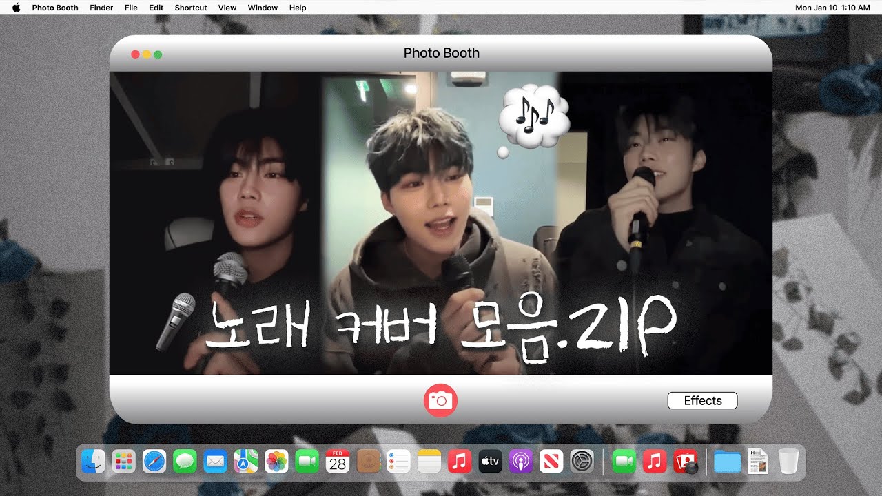 명창강아지🐶 박건욱 커버곡 모음.zip