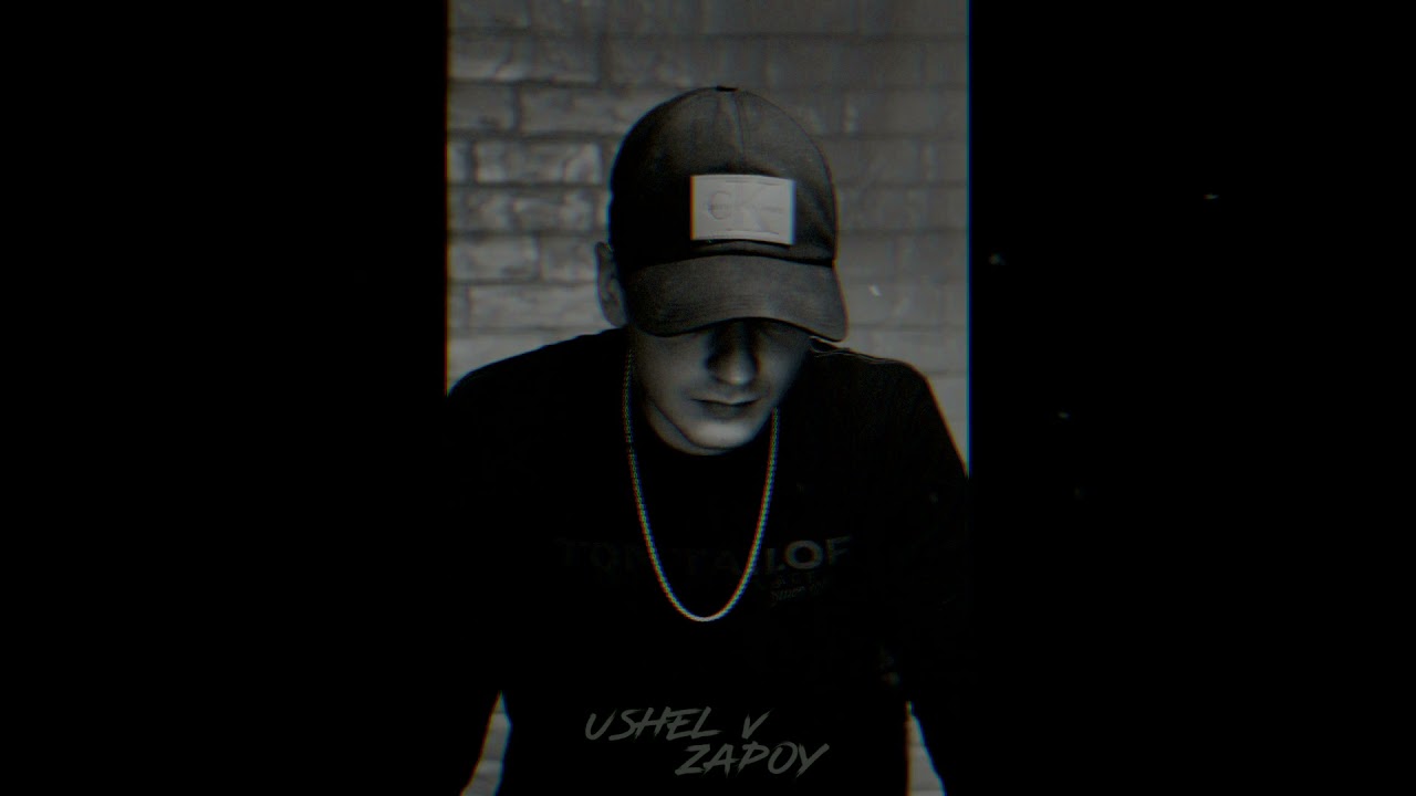 (FREE) Santiz x Miyagi x Macan Type Beat - 