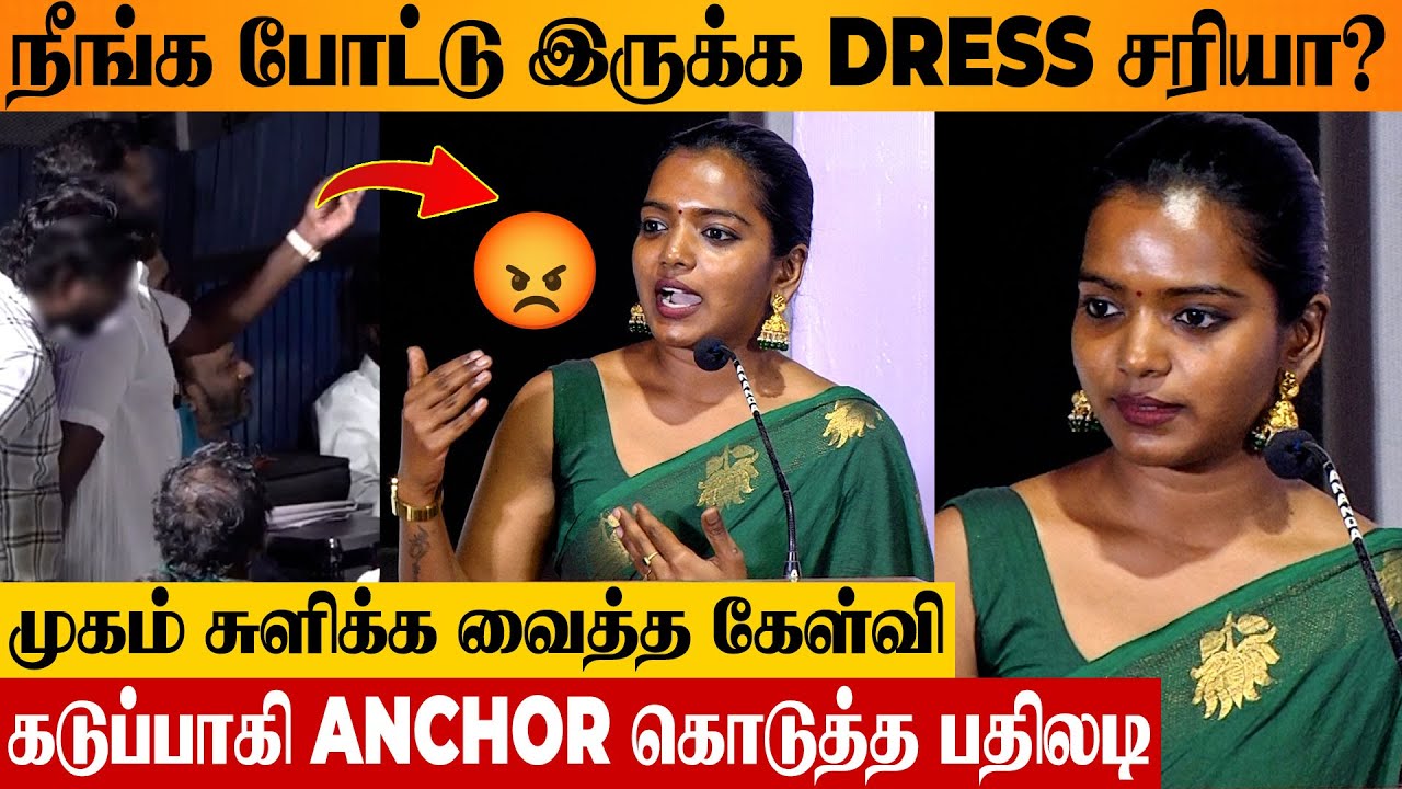 Anchor Aishwarya Ragupathi  Upset 😡 Over Question About Costume | Ambi Pressmeet | Robo Shankar