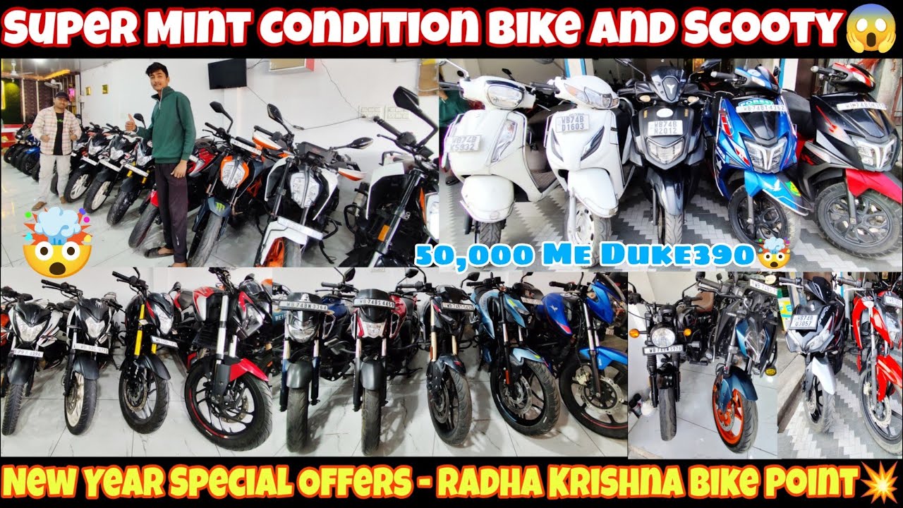 Super Mint New Condition😱🔥 - New Year Special Offers🤯- Free Petrol Helmet- Radha Krishna Bike Point 