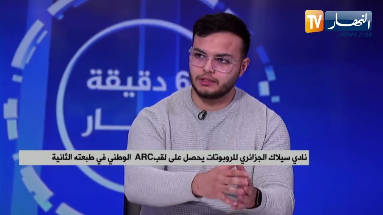 مجال 