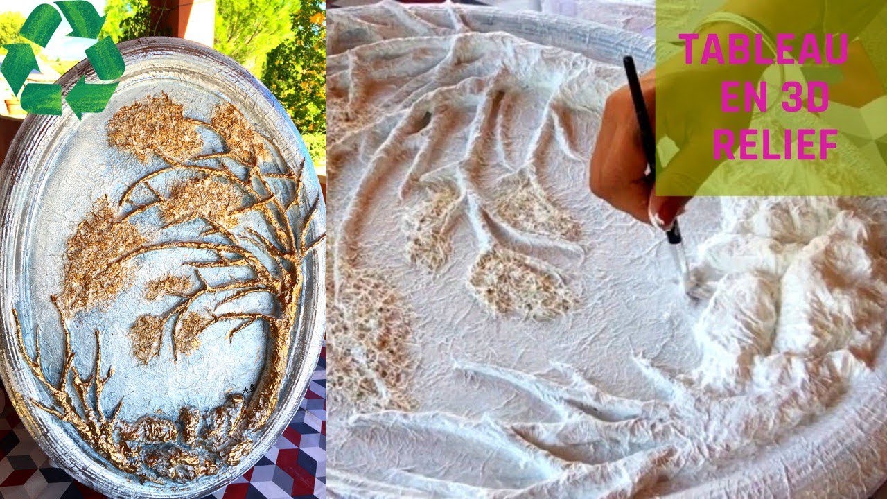 #diy #tableau 3D #peinture #acrylique décoration #recuperaçaodecredito #ثلاثية الأبعاد بمرآة قديمة
