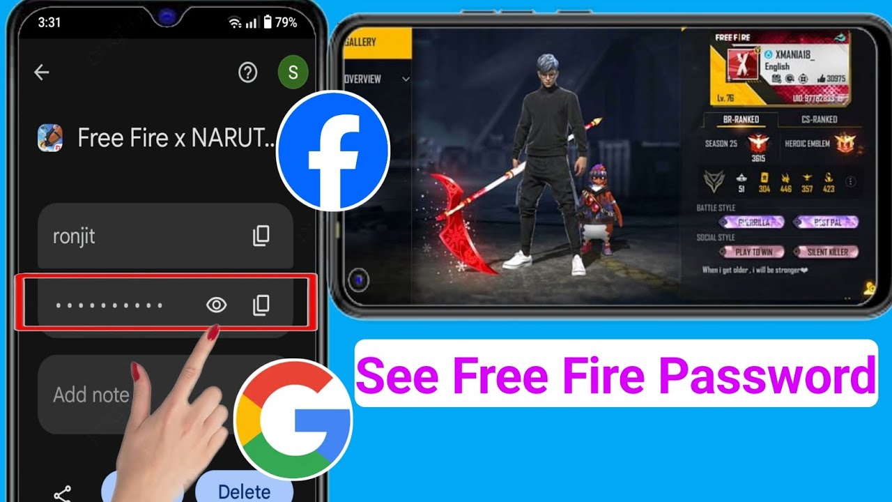 How to see Free Fire password On Mobile New Method  (2025) How to check Free Fire ld password