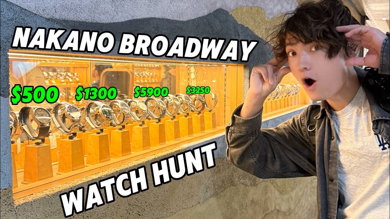 Watch Hunting in Tokyo: is it STILL worth it? | Nakano Broadway