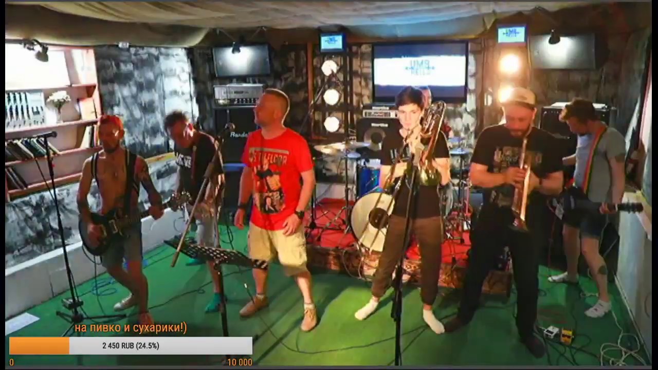 КОНЦЫ - Ахуительно! (Live 08.05.2020)