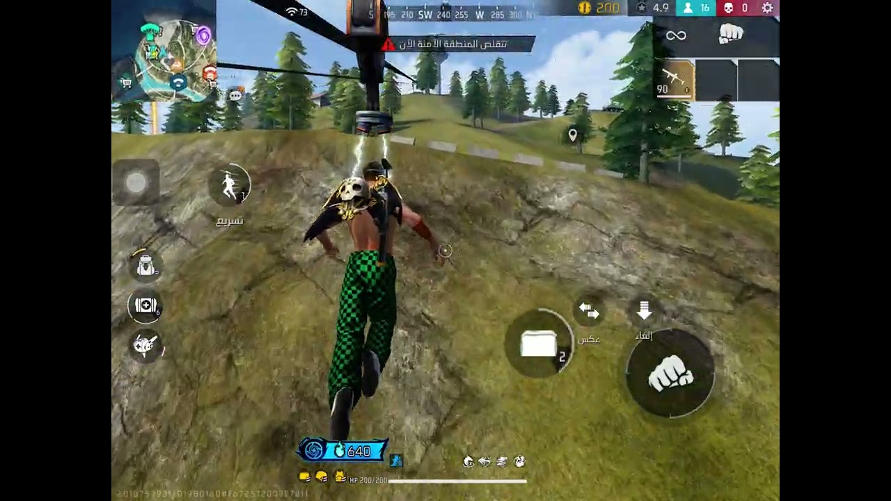 هلو فديو جديد بعد قطعة مو بس على القناة على FREE FIRE هم بس هل ايام موجودة على حسابي 🎧♥️💭     .