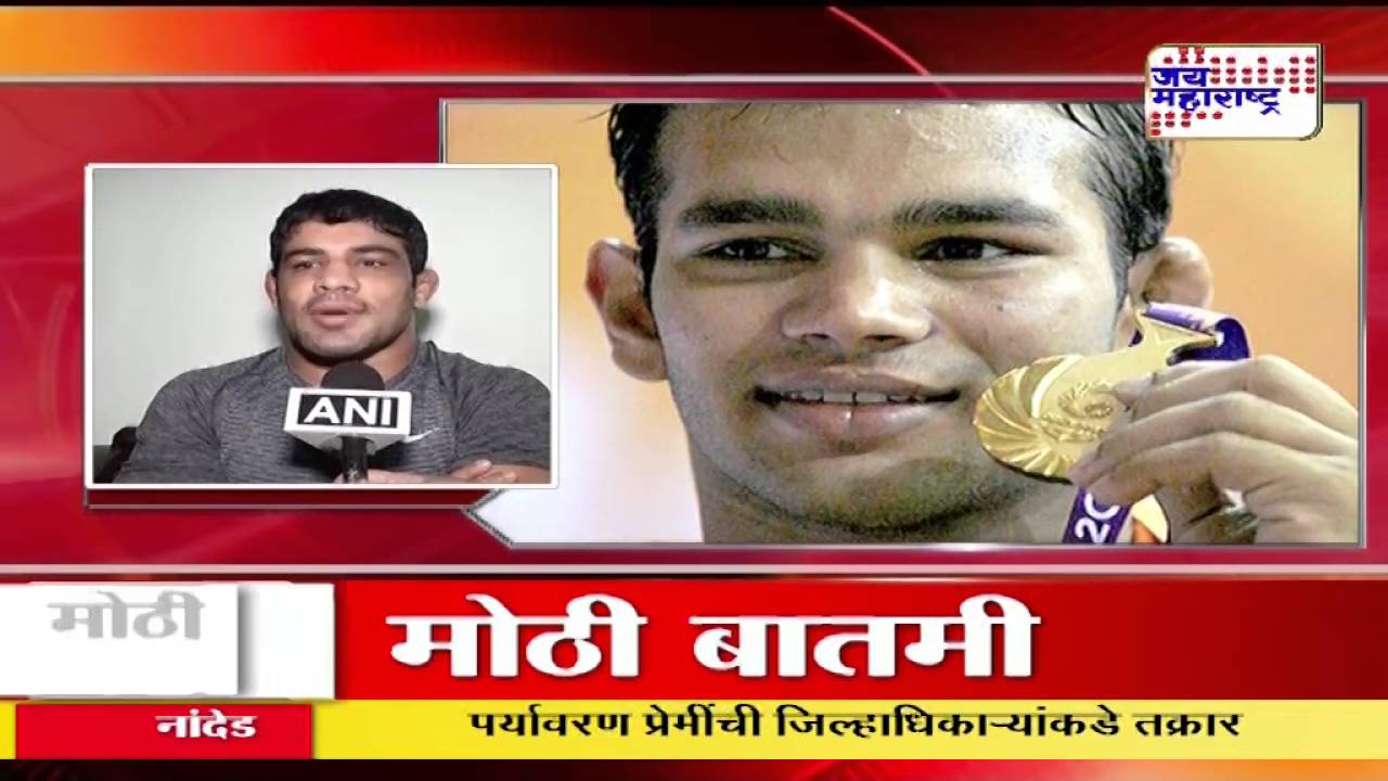 RIO OLYMPIC: NARSINGH YADAV VS SUSHIL KUMAR
