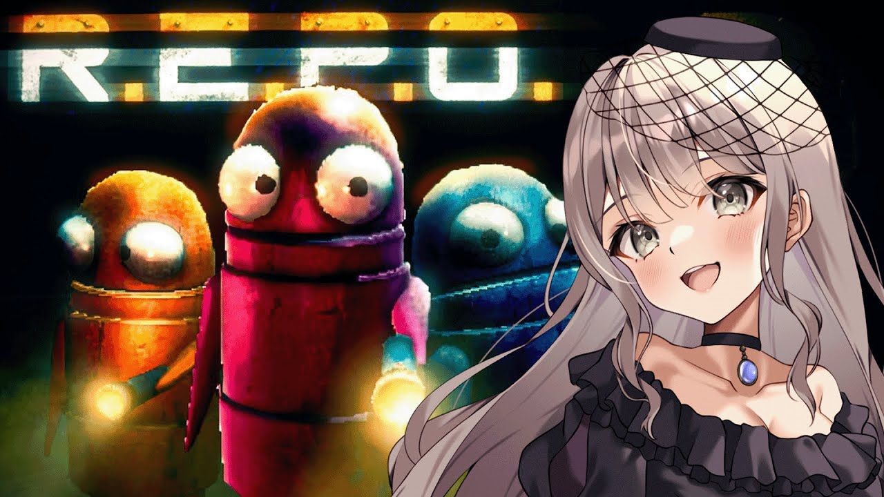 〖#R.E.P.O〗ちんぺーとれぽやるよん【ごま＝ラ・レーヌ/2.9次元Vtuber】