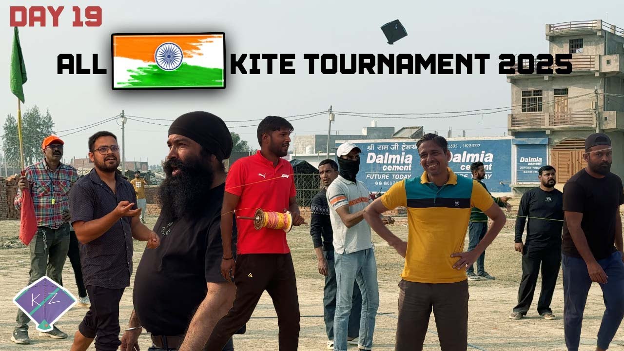 Day 19 All india Kite Tournament 2025 | Tournament 2025 | Kite Flying | Kite Fighting | Patangbazi