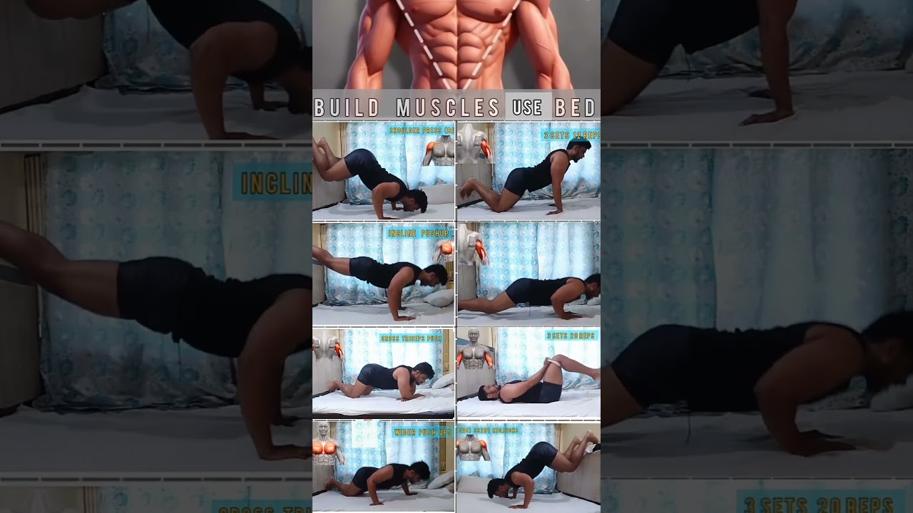 build muscle at home | home workout | 