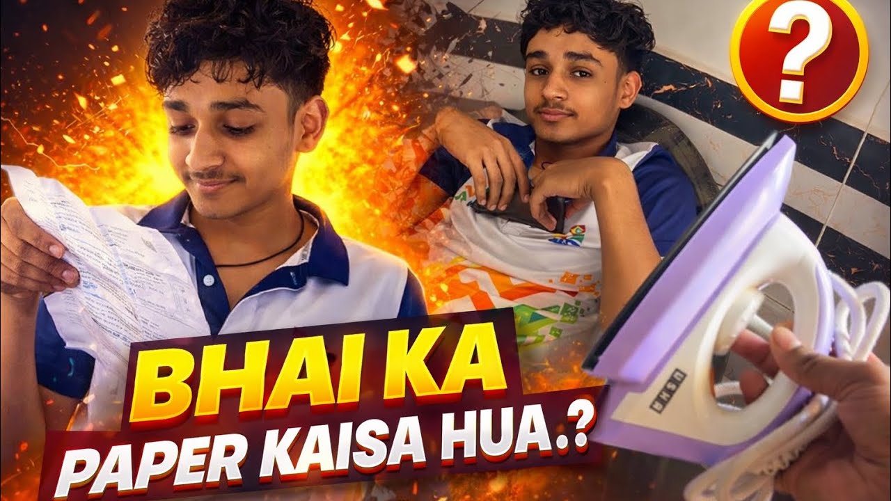 Moti ka Last exam hua kuch aisa or fir krwayi kpdo ke iron 🤣😱