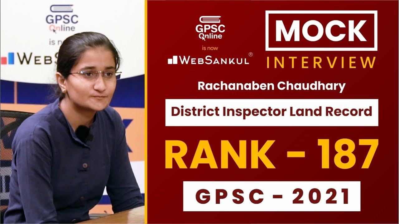 GPSC Topper Mock Interview | Rachanaben Chaudhary | DILR | Rank-187 | GPSC 2021
