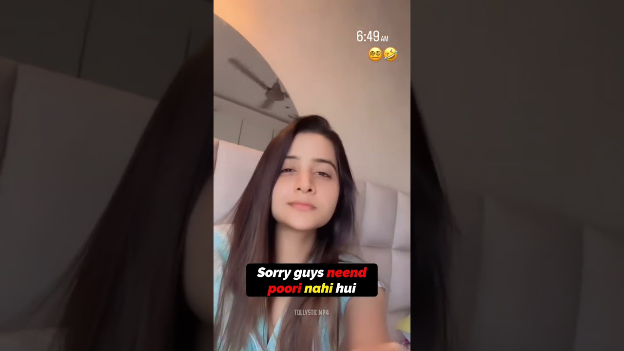 Sorry guys neend poori nahi hui 😵&zwj;💫🤣 #debchandrimasingharoy #debchandrima #trending #reels