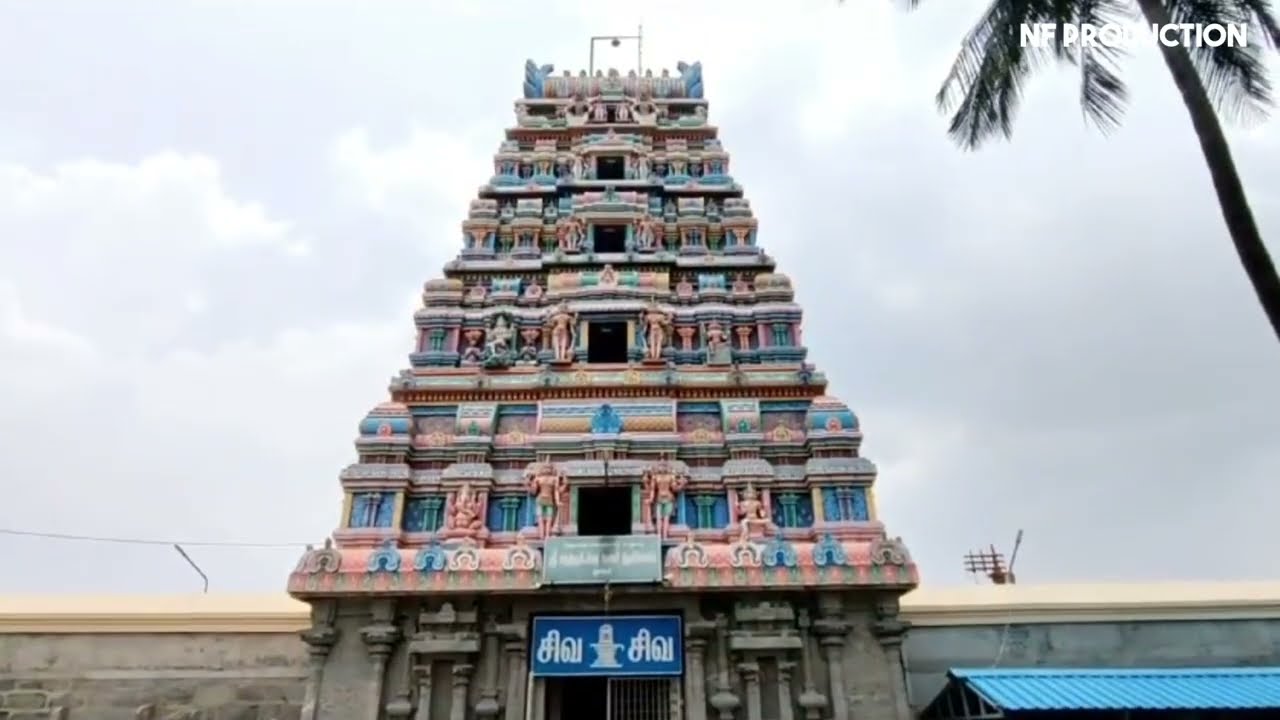 SHIVA TEMPLE HOSUR NF