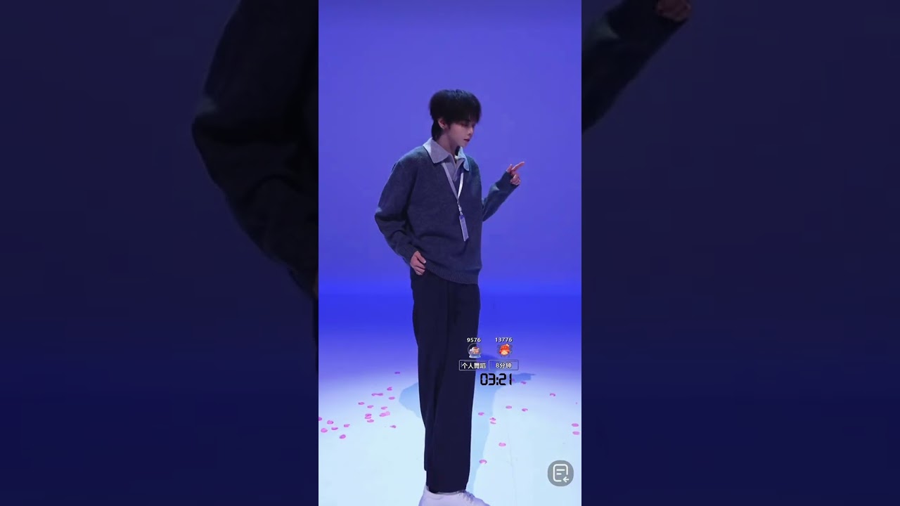 烨辰 舞蹈 part @20260221