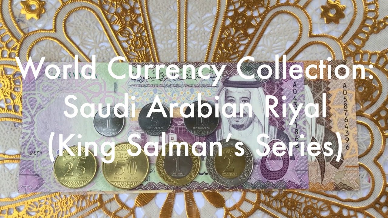World Currency Collection: Saudi Arabian Riyal (King Salman&rsquo;s Series) 🇸🇦