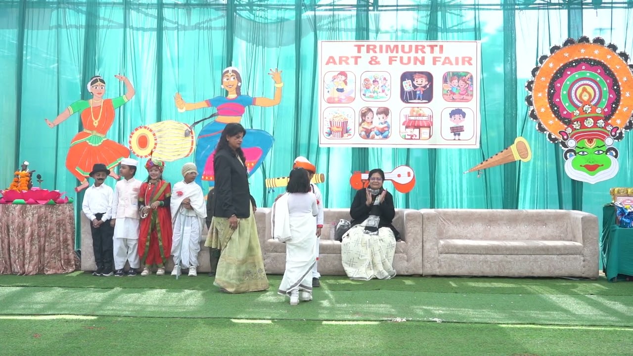 Trimurti Art and Fun fair 2025-26