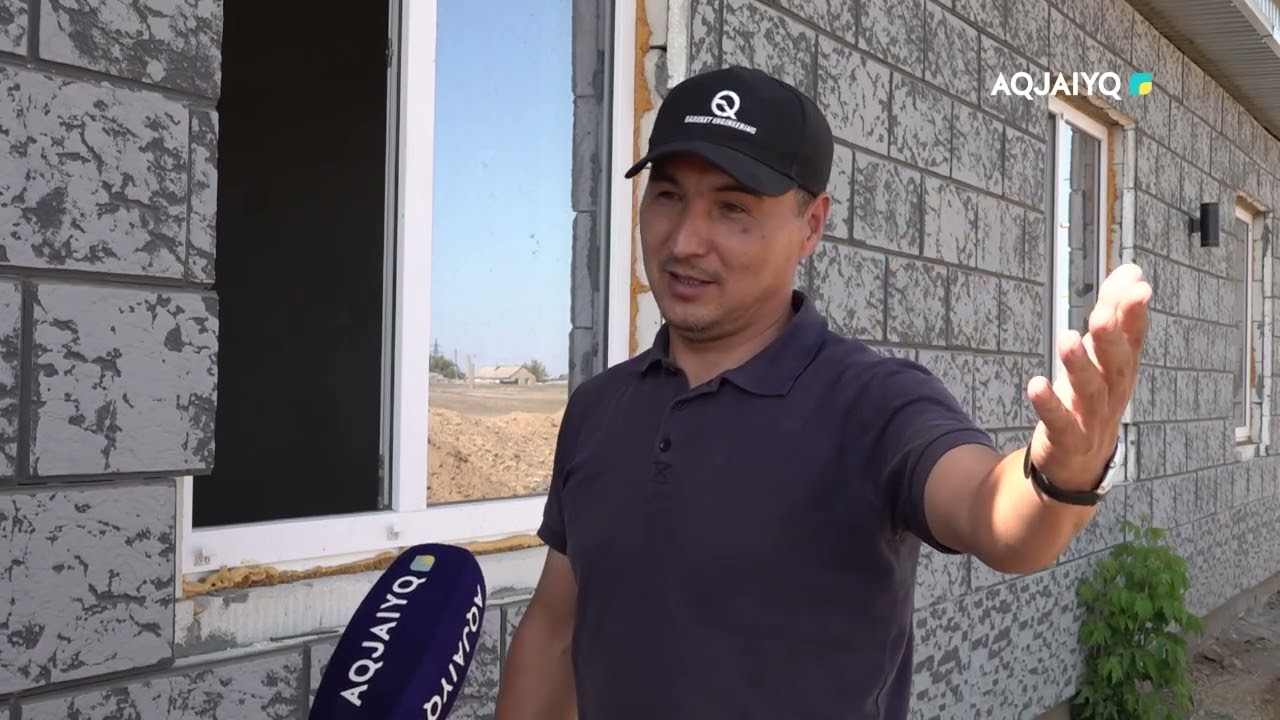 Атамекен аясында. Шыңғырлау ауданы (07.09.2024)