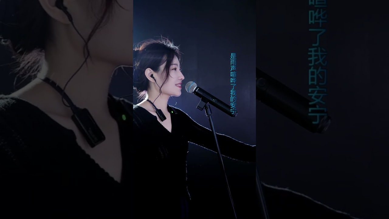 洋澜一 ～ 潮湿的心 【澜一版】 2023 12 21
