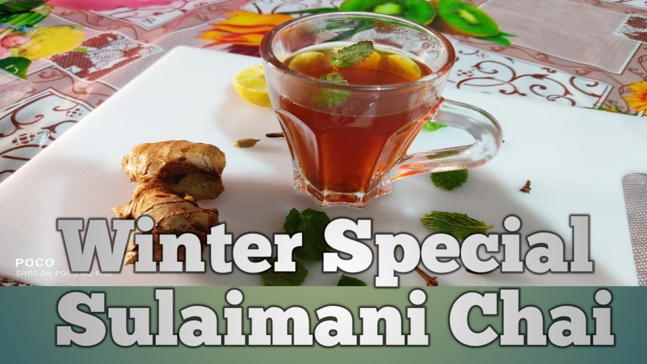 Hot hot sulaimani chai simple way...