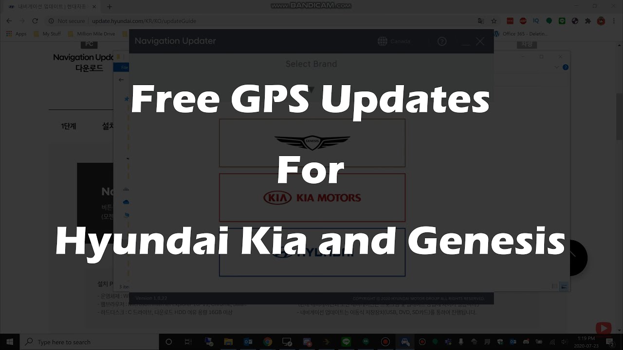 How To Get Free GPS Update for Hyundai, Kia and Genesis | Million Mile Drive 4K