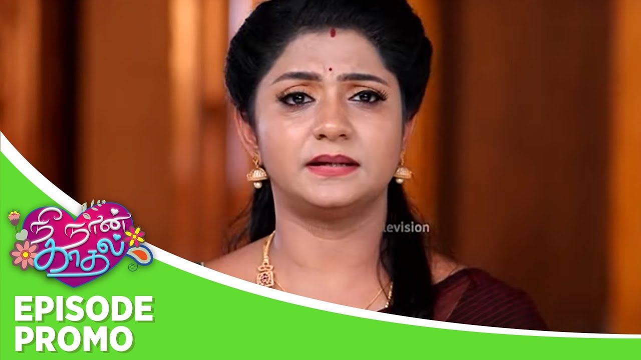 Nee Naan Kaadhal | Episode Promo | 18th october 2024