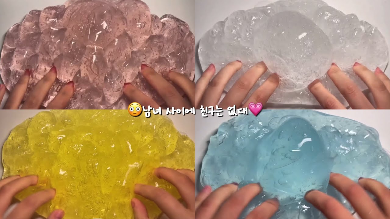 픽션 (단편) | 😳남녀 사이에 친구는 없대💗 체험 시리즈액괴 픽션시리즈액괴 시리즈 소시액 소액시 연애시리즈 소규모시리즈액괴 픽션시리즈 픽션시리즈액괴 히트