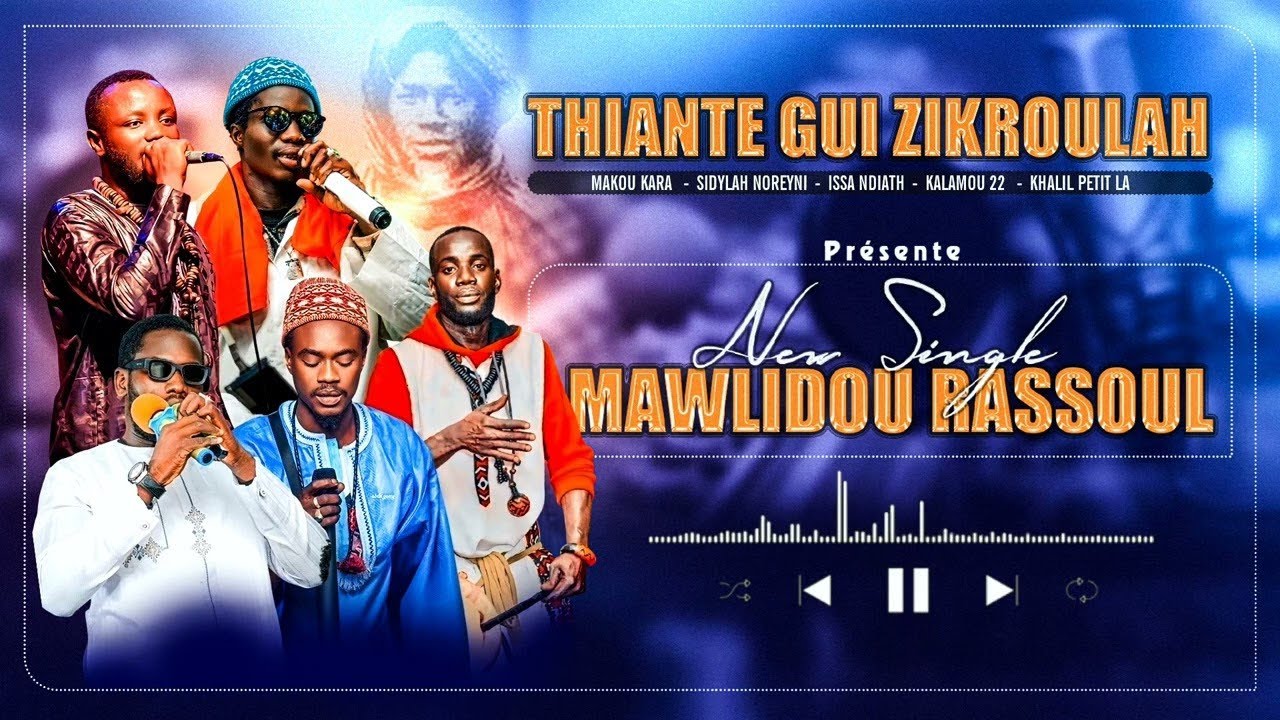 MAWLIDOU RASSOUL NEW SINGLE - SIDYLA - KALAMOU 22 - MAGOU KARA - KHALIL PETIT LA