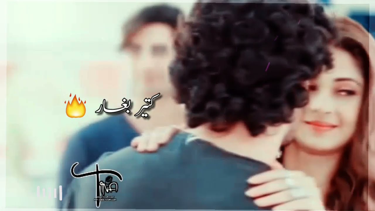رضا زغيب ( كتير بغار ) - زويا و اديتيا ( حب الصدفة ) - Zoya & Aditya
