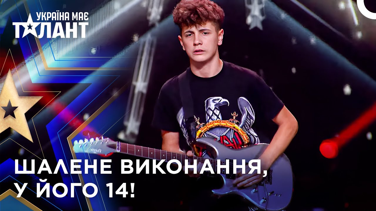 Віртуозна Гра Великого Професіонала! | Україна має талант