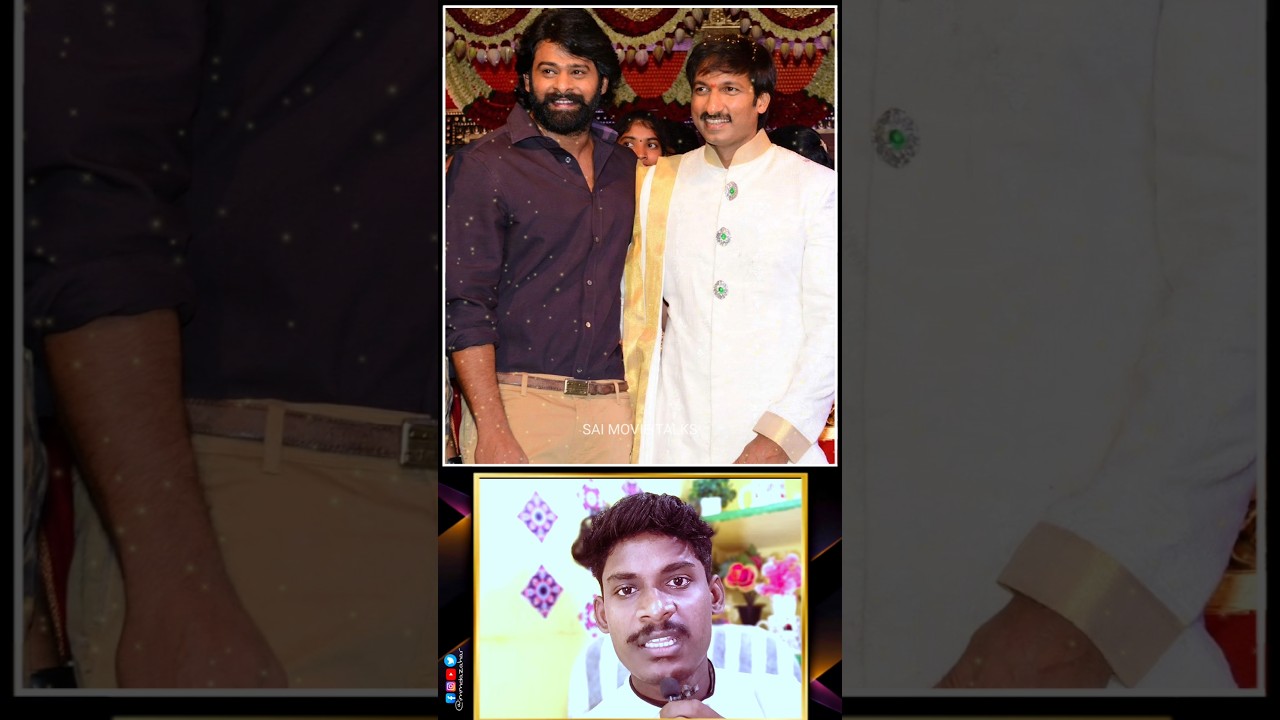 Do you know who Prabhas's best friend is? | #prabhas #tollywood #tollywoodnews