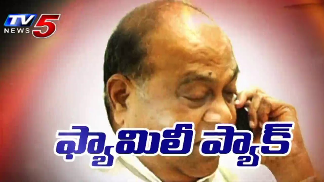 Political Heirs In General Elections 2014