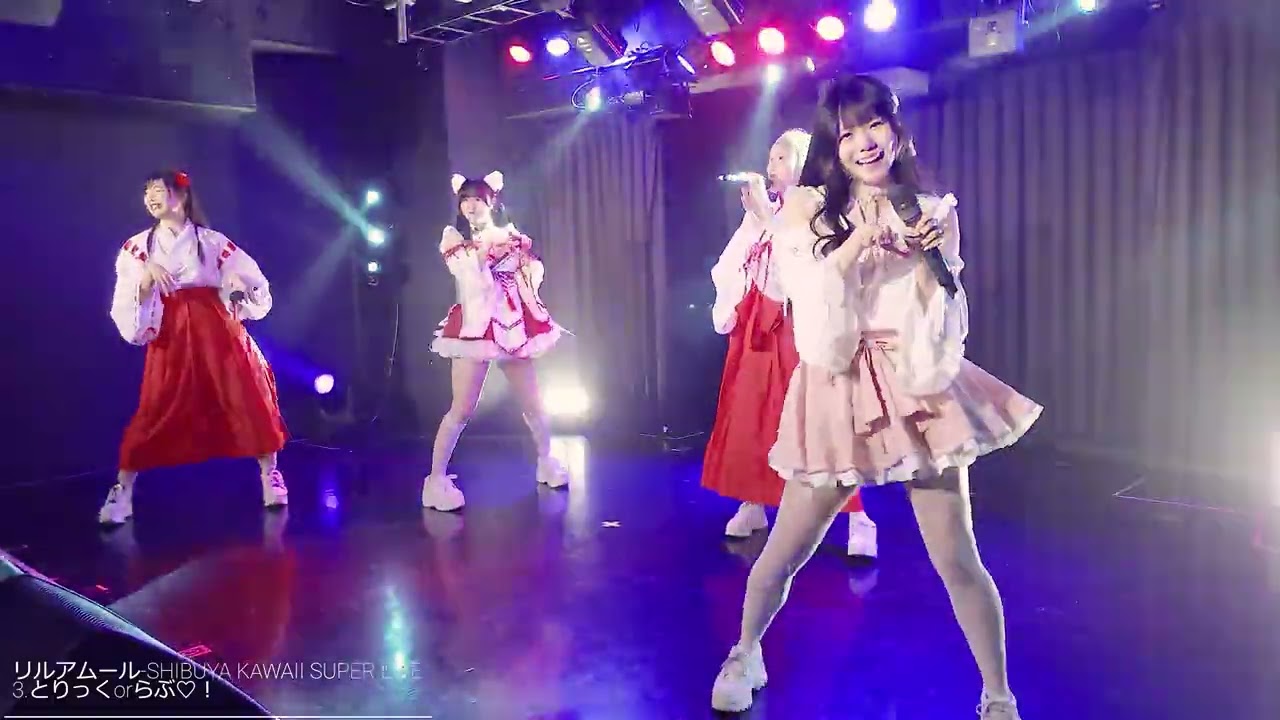 【リルアムール】SHIBUYA KAWAII SUPER LIVE2026-渋谷VIDENT-20260104