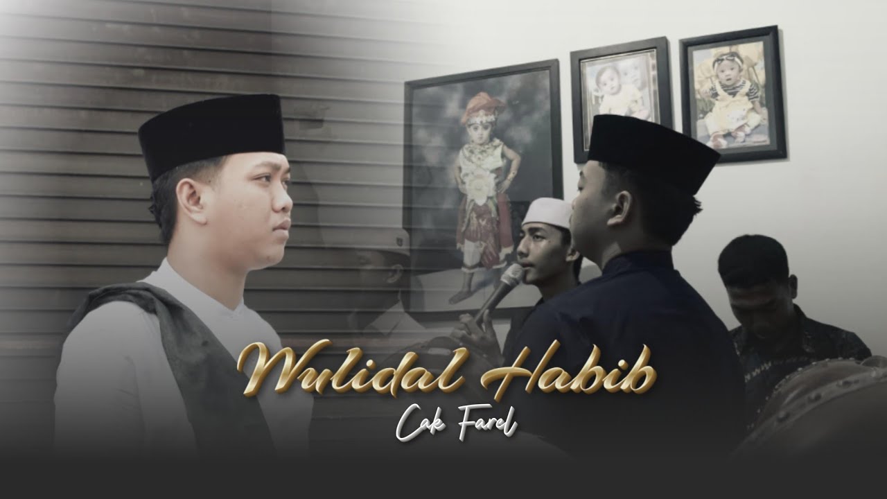 WULIDAL HABIB - ALLAH AL MADAD VOC. CAK FAREL | SAJADAH NUSANTARA BANYUWANGI