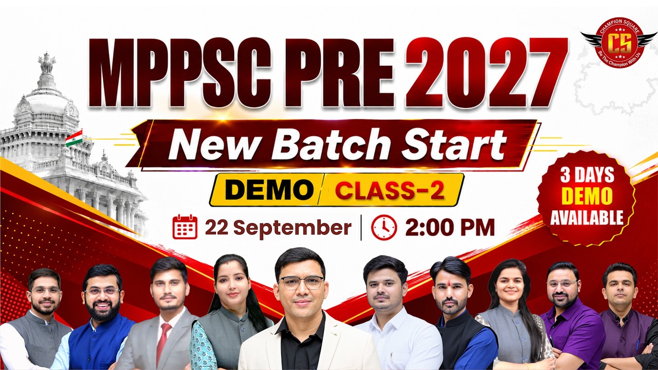 MPPSC Prelims 2027 | New Batch Start | Demo Class-2 | Complete Strategy | Champion Square